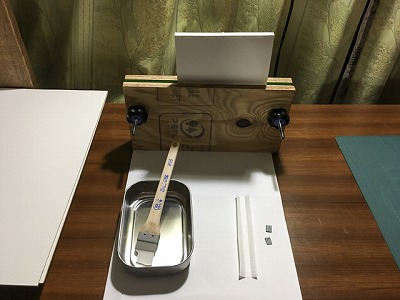 本をつくる — 写真 34