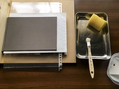 本をつくる — 写真 40