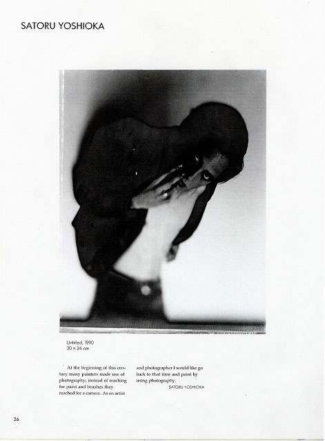 European Photography — 写真 3