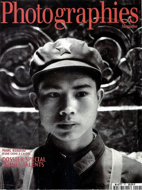 Photographies Magazine — 写真 1