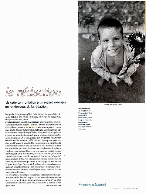 Photographies Magazine — 写真 3