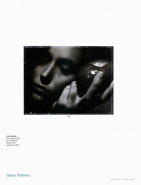 Photographies Magazine — 写真 4
