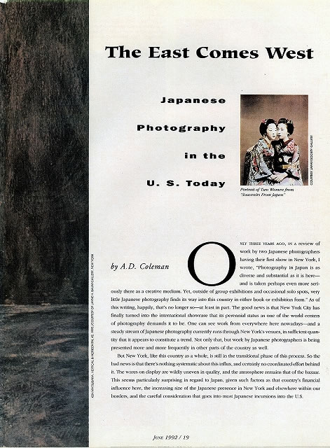 Camera & Darkroom — 写真 2